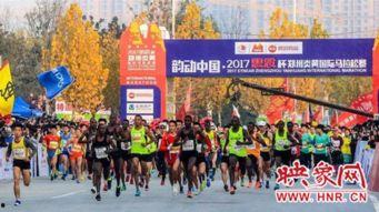 郑州马拉松最新爆料,激情赛道上的精彩瞬间与幕后故事揭晓 第1张 郑州马拉松最新爆料,激情赛道上的精彩瞬间与幕后故事揭晓 第1张