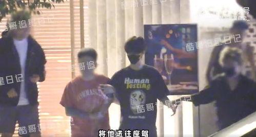 范丞丞直播爆料了吗视频,独家爆料幕后故事  第3张