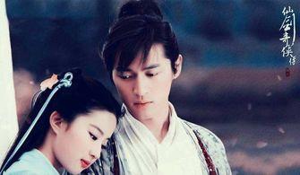 陈哲远和仙剑四最新爆料,传奇再续，青春热血燃情启程  第3张