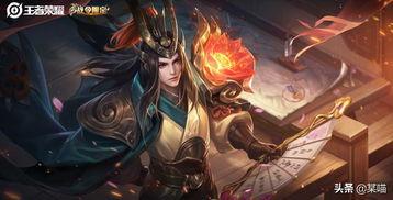 王者大将军新皮肤爆料最新,神秘战袍，荣耀归来！  第1张