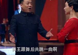 影视娱乐吃瓜群众是什么,吃瓜群众如何成为娱乐圈的“幕后推手”  第3张