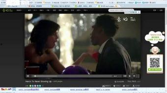 在线视频a免费观看,揭秘在线视频平台的免费观看之道  第2张